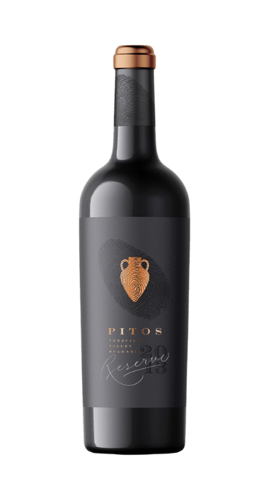 Pitos Rubin